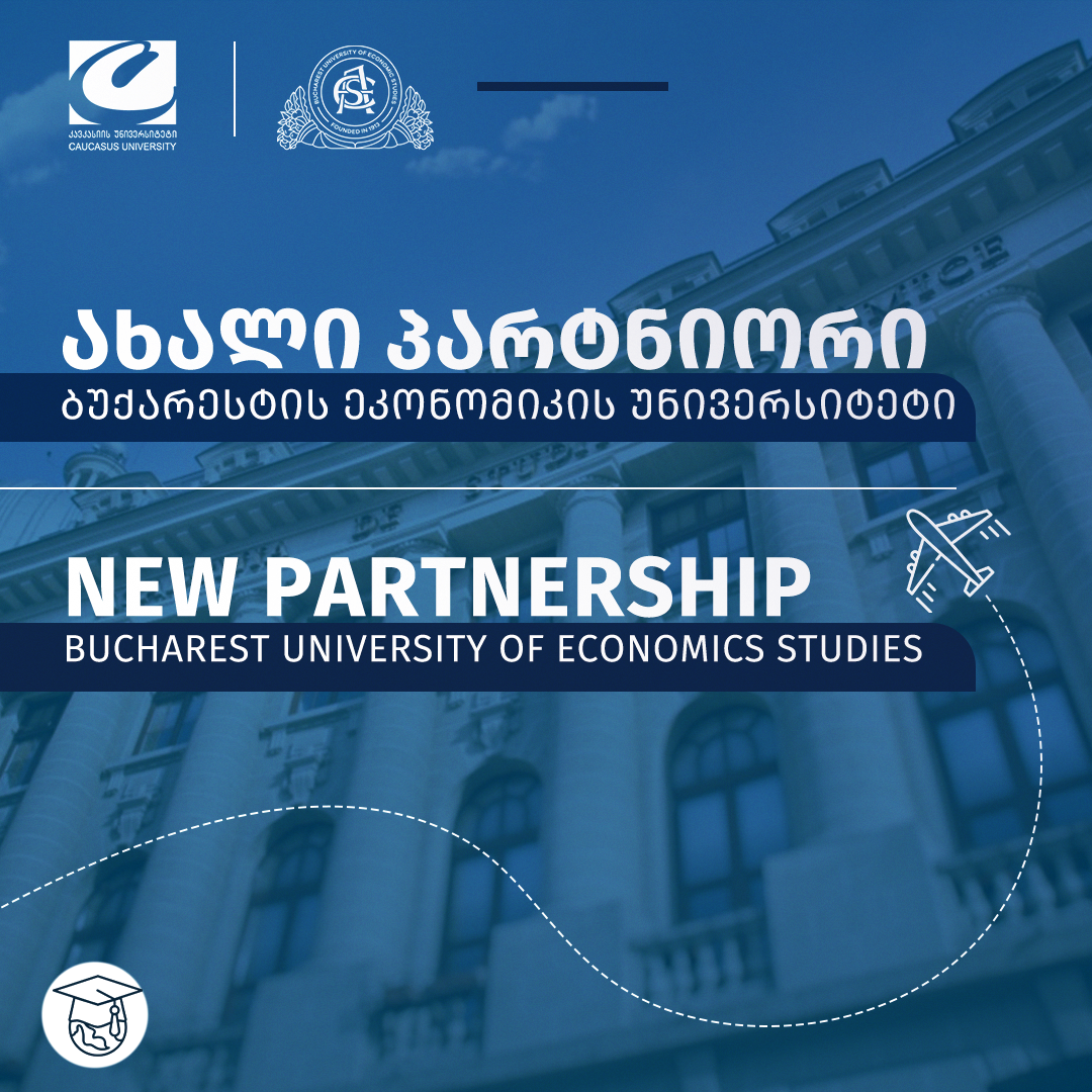 Partnership Agreement between Caucasus University and Bucharest University of Economics Studies